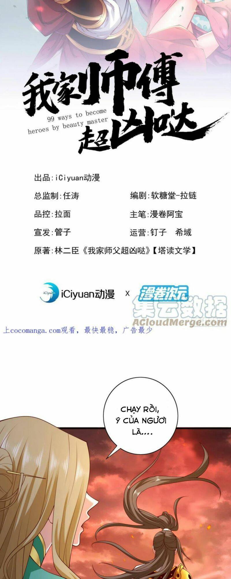 Bị Dạy Dỗ Thành Thánh Chapter 188 - Trang 2