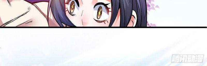 Bị Dạy Dỗ Thành Thánh Chapter 21 - Trang 2