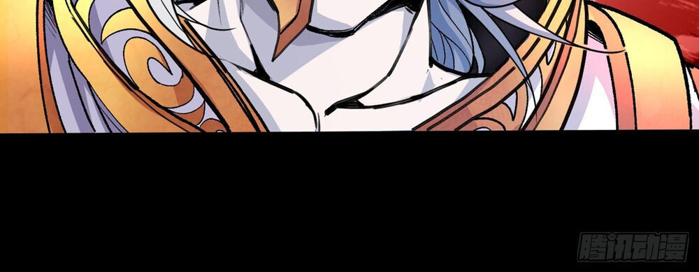 Bị Dạy Dỗ Thành Thánh Chapter 3 - Trang 2