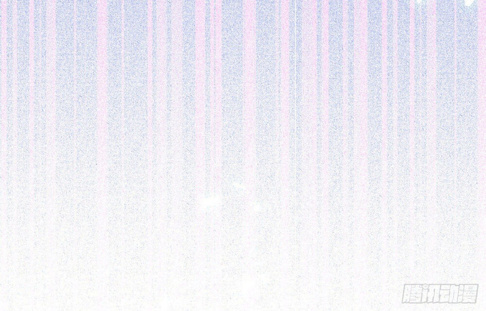 Bị Dạy Dỗ Thành Thánh Chapter 4 - Trang 2