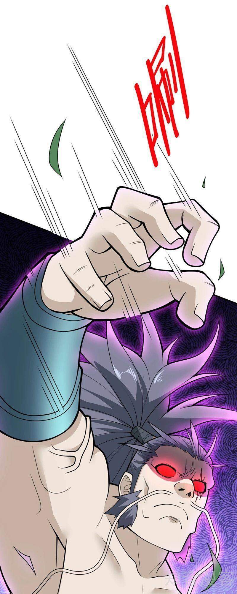 Bị Dạy Dỗ Thành Thánh Chapter 73 - Trang 2