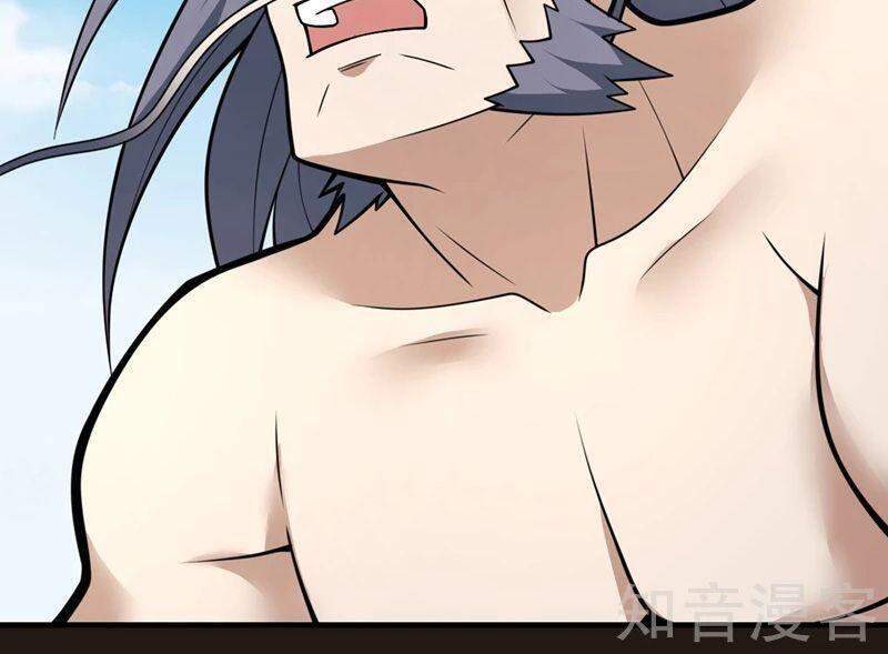 Bị Dạy Dỗ Thành Thánh Chapter 73 - Trang 2