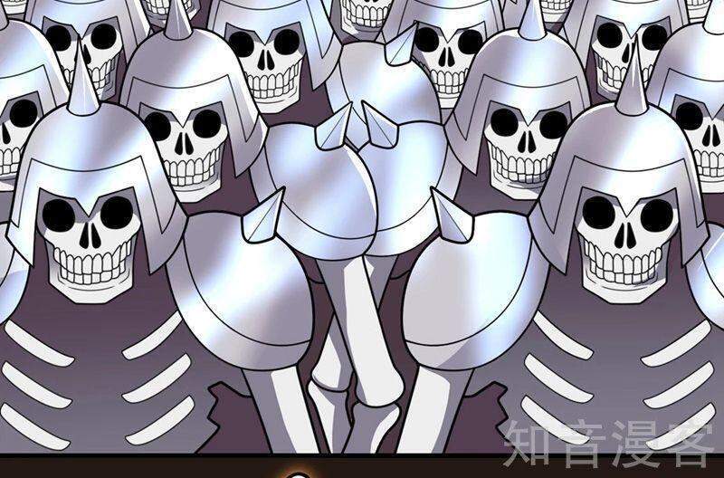 Bị Dạy Dỗ Thành Thánh Chapter 73 - Trang 2