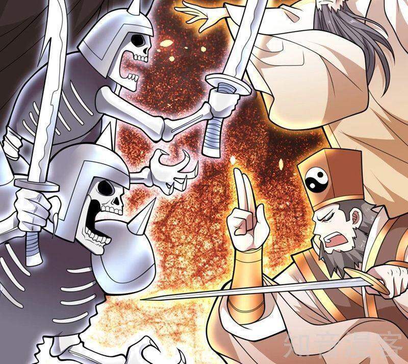 Bị Dạy Dỗ Thành Thánh Chapter 73 - Trang 2