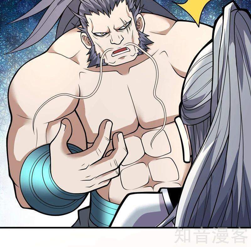 Bị Dạy Dỗ Thành Thánh Chapter 73 - Trang 2