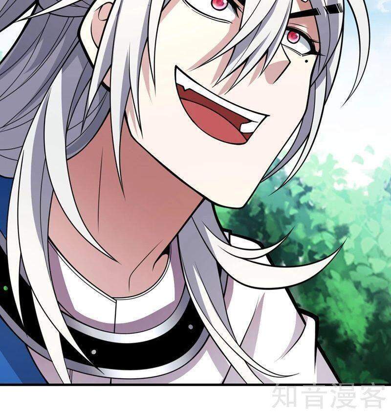 Bị Dạy Dỗ Thành Thánh Chapter 73 - Trang 2