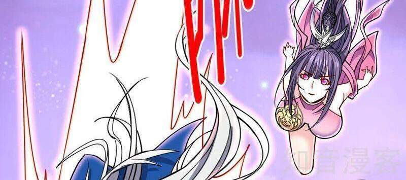 Bị Dạy Dỗ Thành Thánh Chapter 82 - Trang 2