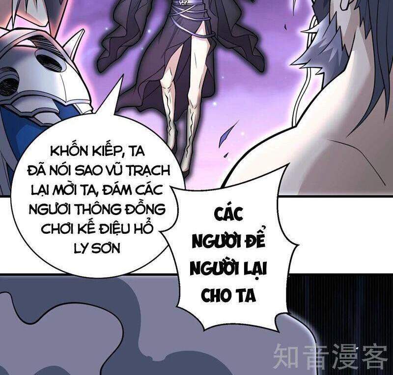 Bị Dạy Dỗ Thành Thánh Chapter 82 - Trang 2