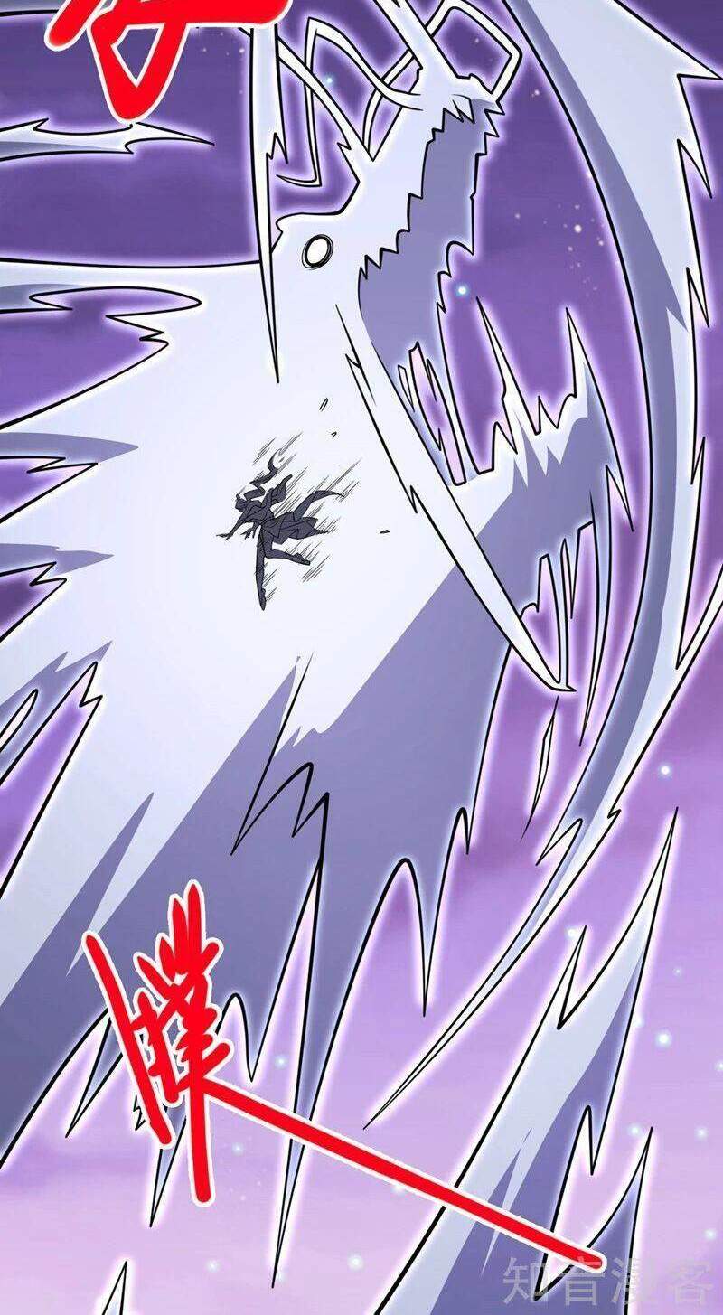 Bị Dạy Dỗ Thành Thánh Chapter 82 - Trang 2