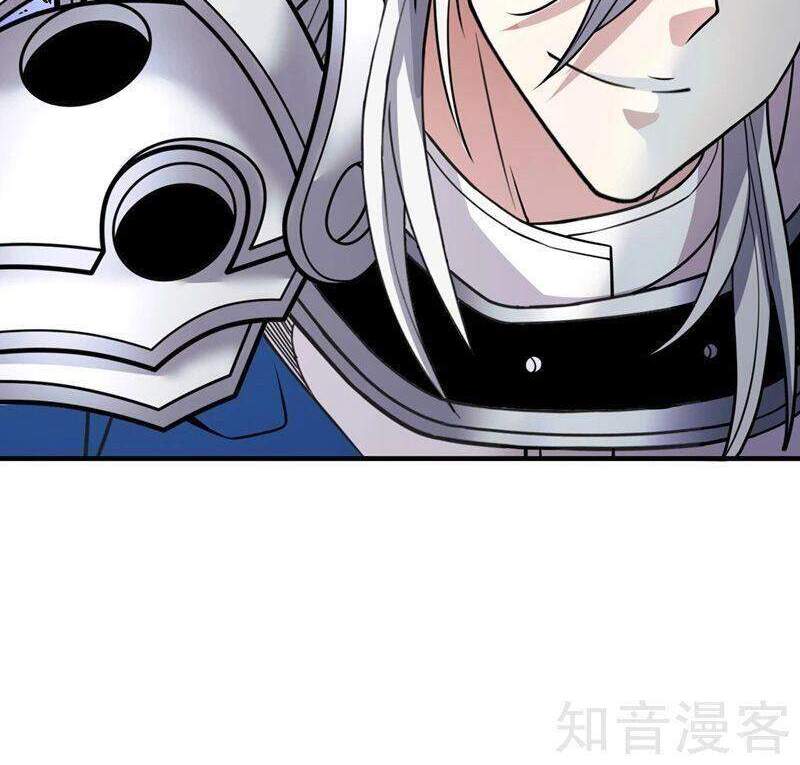 Bị Dạy Dỗ Thành Thánh Chapter 82 - Trang 2