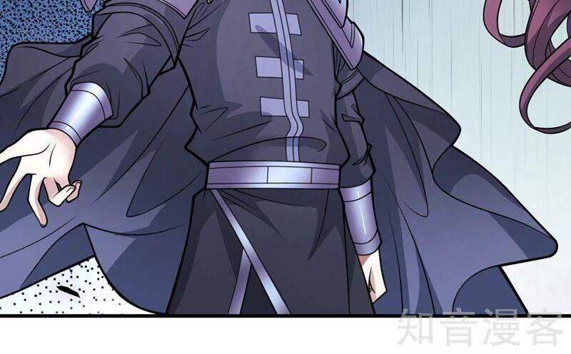 Bị Dạy Dỗ Thành Thánh Chapter 82 - Trang 2