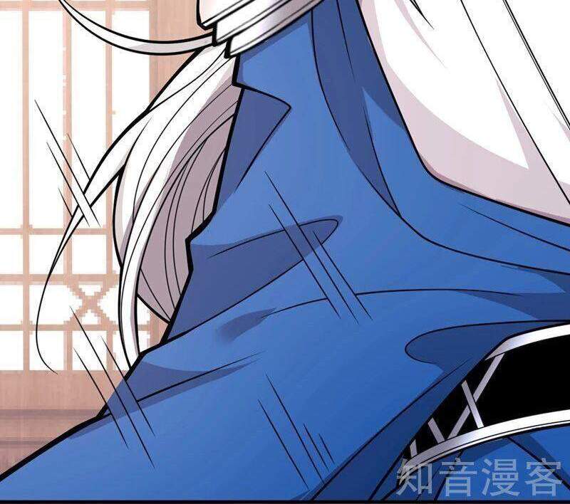 Bị Dạy Dỗ Thành Thánh Chapter 82 - Trang 2