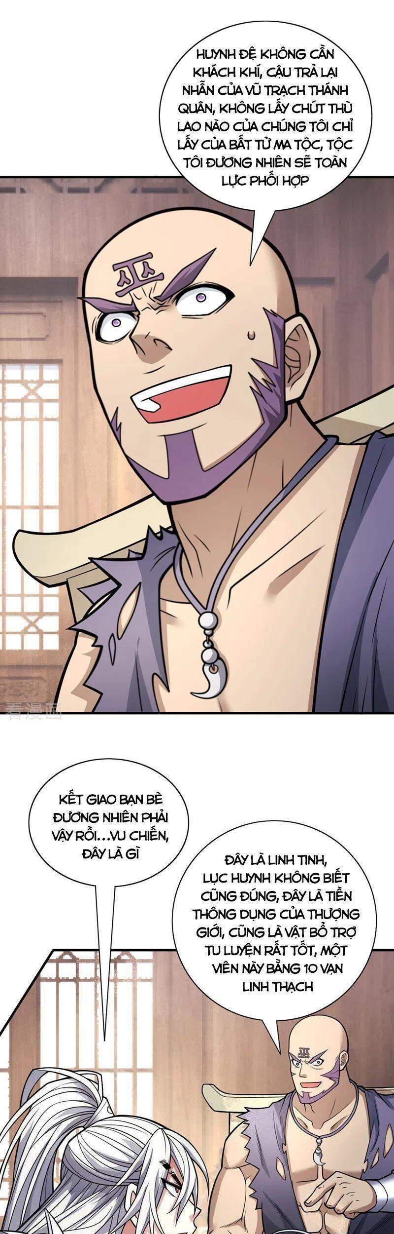 Bị Dạy Dỗ Thành Thánh Chapter 84 - Trang 2
