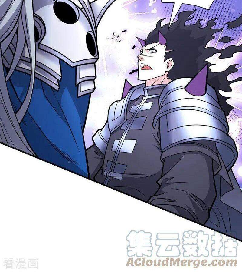 Bị Dạy Dỗ Thành Thánh Chapter 84 - Trang 2