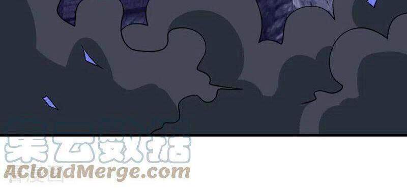 Bị Dạy Dỗ Thành Thánh Chapter 84 - Trang 2