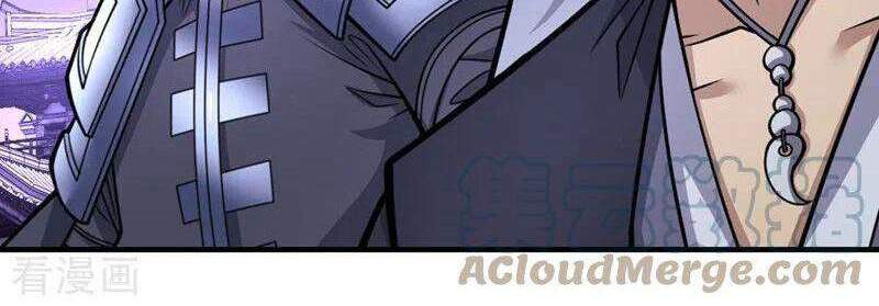 Bị Dạy Dỗ Thành Thánh Chapter 84 - Trang 2