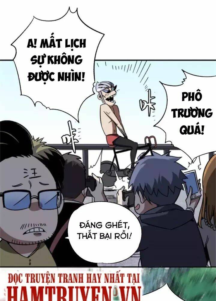 Bị Ép Trở Thành Mạnh Nhất Thế Giới Chapter 1 - Trang 2