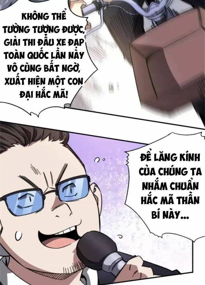 Bị Ép Trở Thành Mạnh Nhất Thế Giới Chapter 1 - Trang 2
