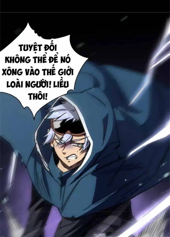 Bị Ép Trở Thành Mạnh Nhất Thế Giới Chapter 1 - Trang 2
