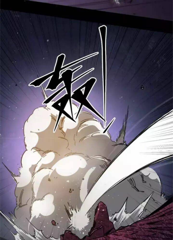 Bị Ép Trở Thành Mạnh Nhất Thế Giới Chapter 1 - Trang 2