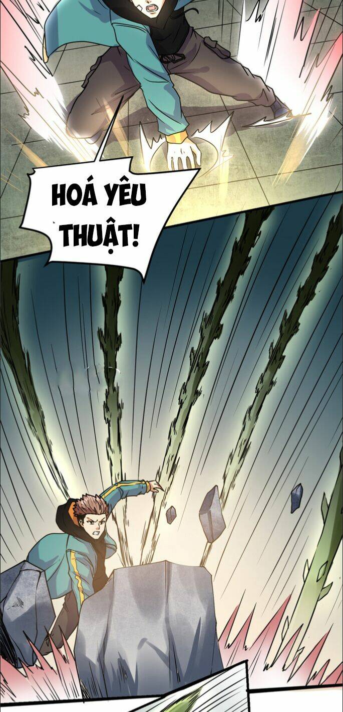 Bị Ép Trở Thành Mạnh Nhất Thế Giới Chapter 11 - Trang 2