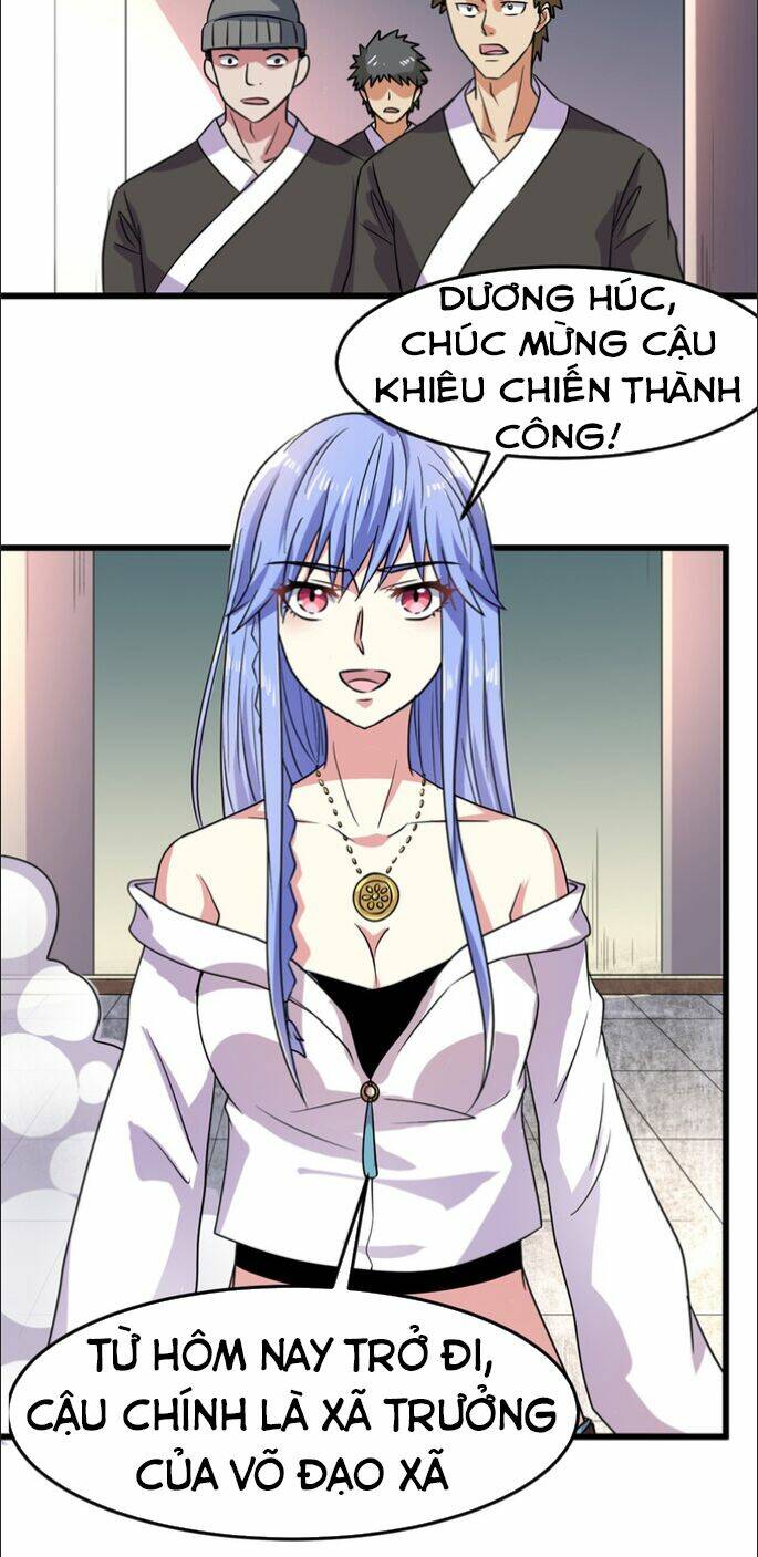 Bị Ép Trở Thành Mạnh Nhất Thế Giới Chapter 11 - Trang 2