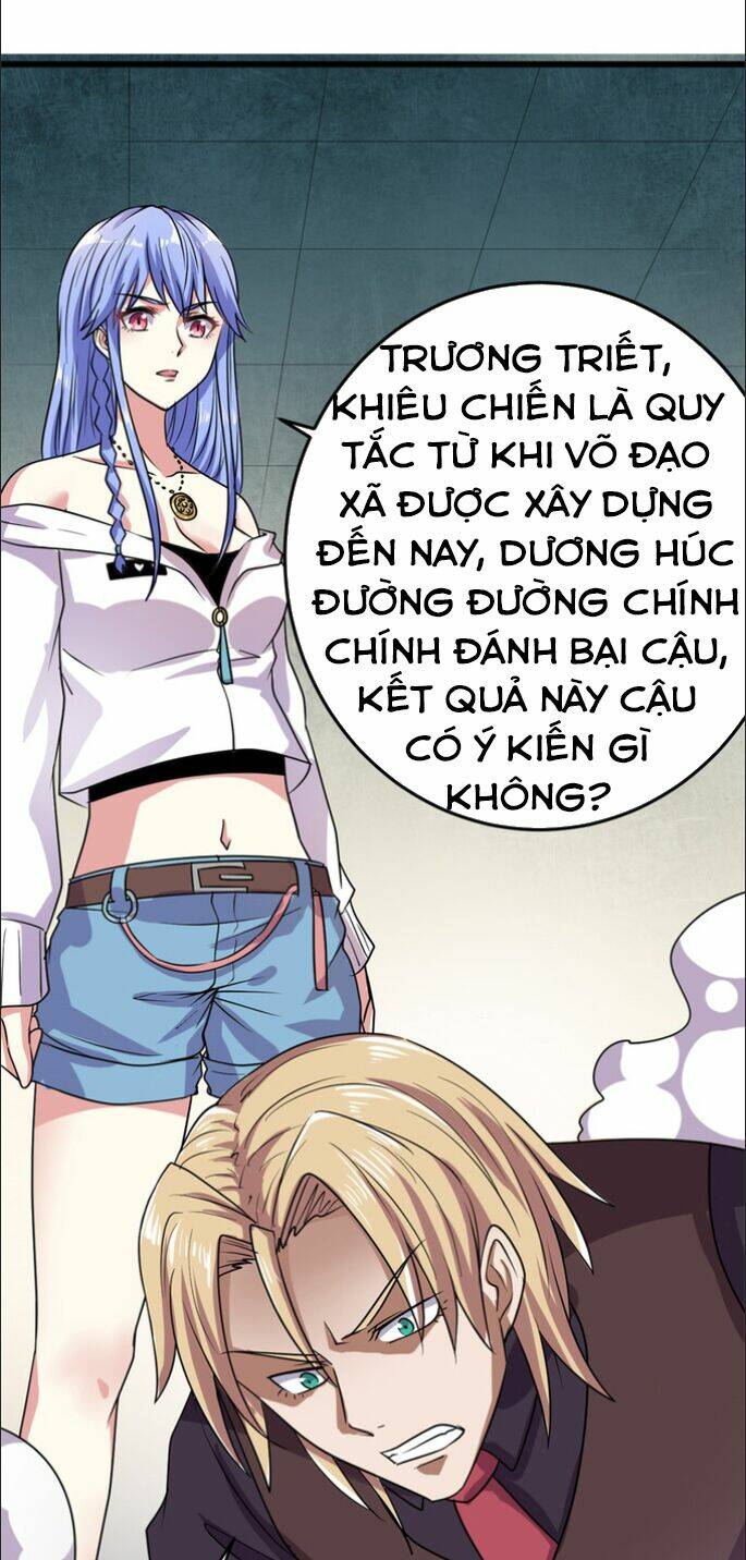 Bị Ép Trở Thành Mạnh Nhất Thế Giới Chapter 11 - Trang 2