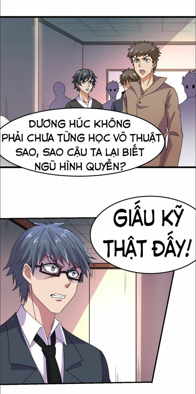 Bị Ép Trở Thành Mạnh Nhất Thế Giới Chapter 11 - Trang 2