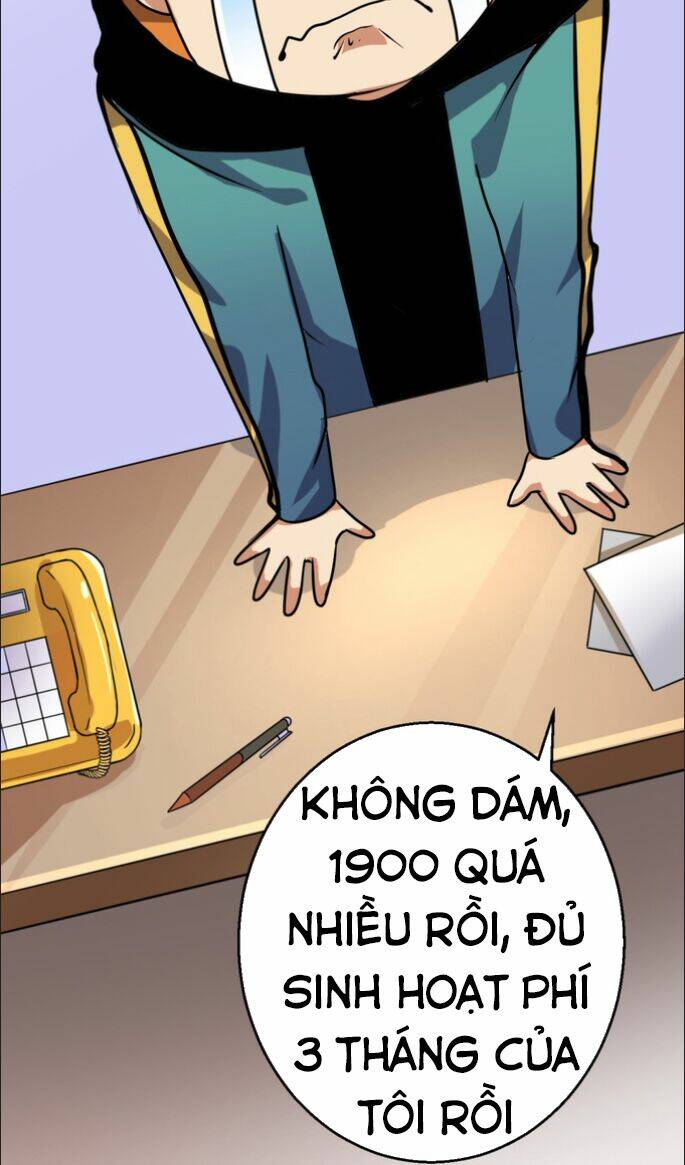 Bị Ép Trở Thành Mạnh Nhất Thế Giới Chapter 12 - Trang 2