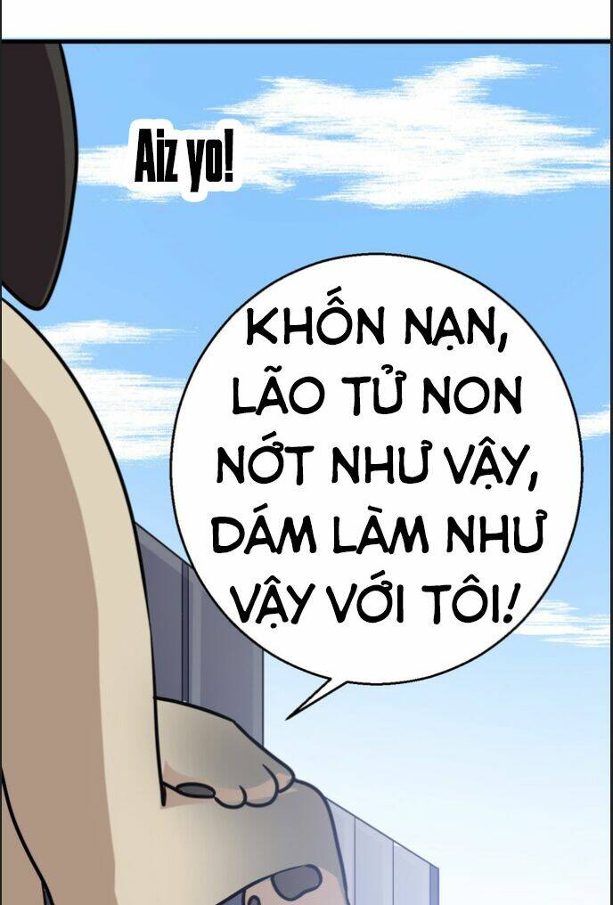 Bị Ép Trở Thành Mạnh Nhất Thế Giới Chapter 12 - Trang 2