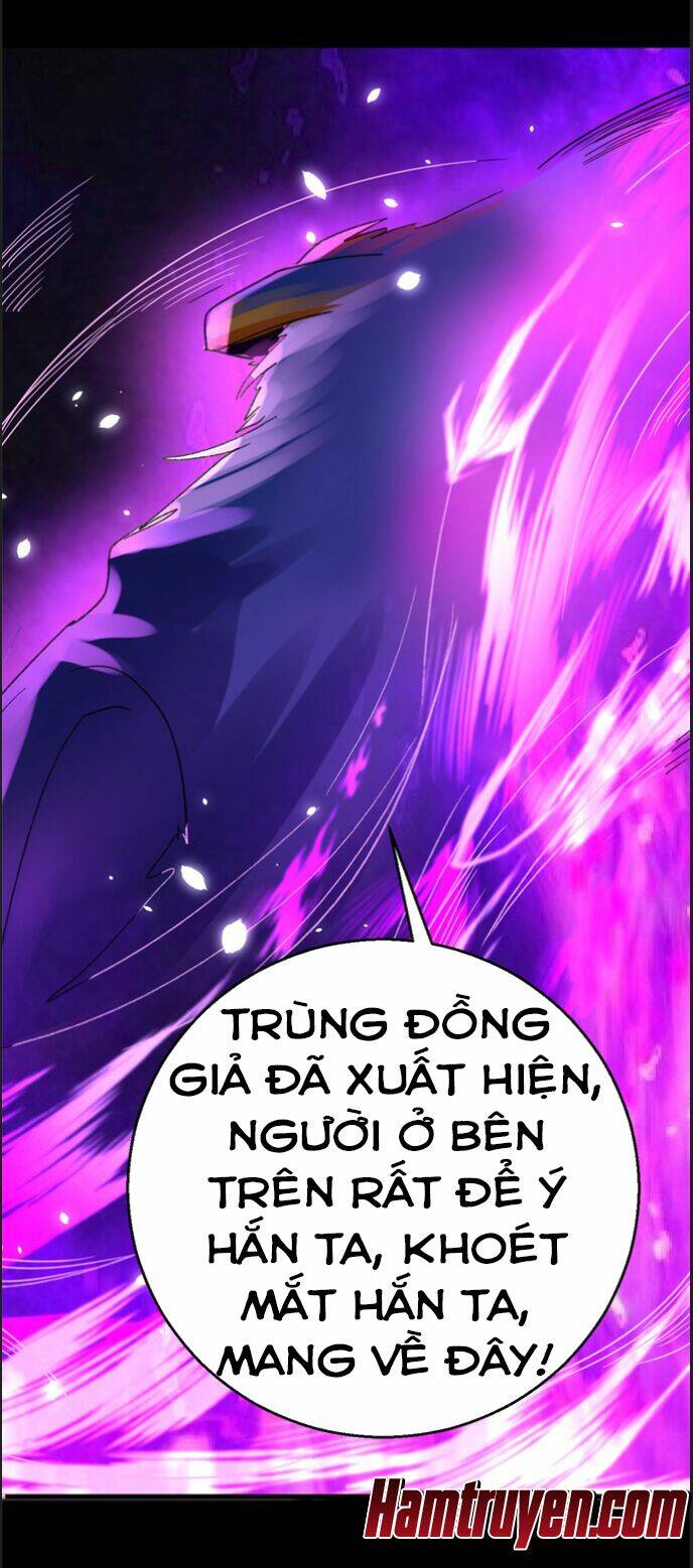 Bị Ép Trở Thành Mạnh Nhất Thế Giới Chapter 12 - Trang 2