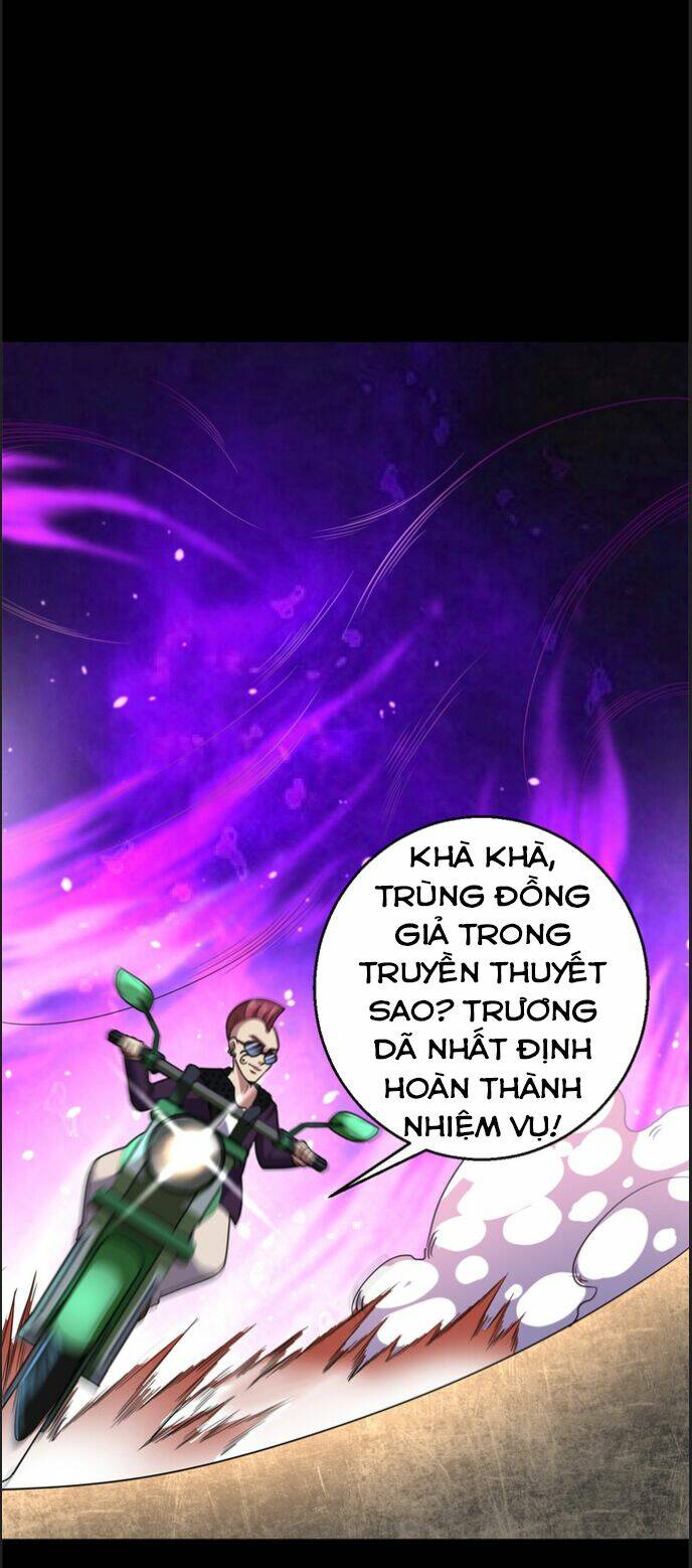 Bị Ép Trở Thành Mạnh Nhất Thế Giới Chapter 12 - Trang 2