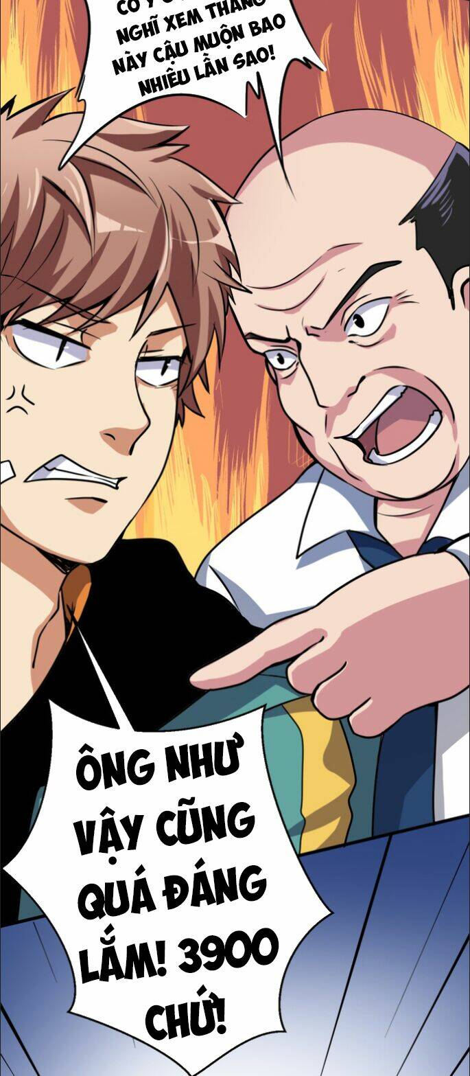 Bị Ép Trở Thành Mạnh Nhất Thế Giới Chapter 12 - Trang 2