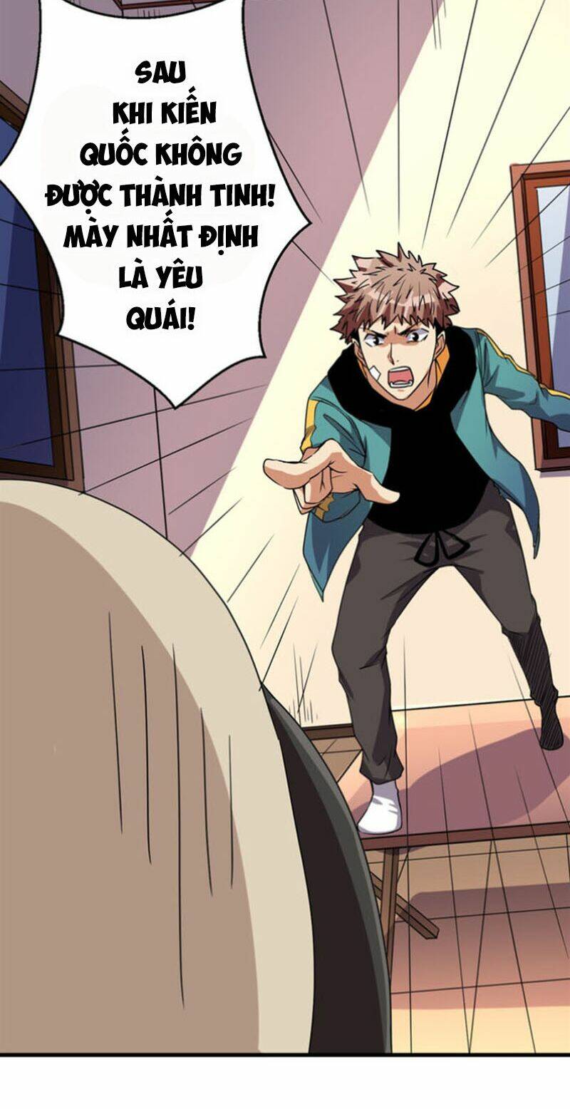 Bị Ép Trở Thành Mạnh Nhất Thế Giới Chapter 13 - Trang 2