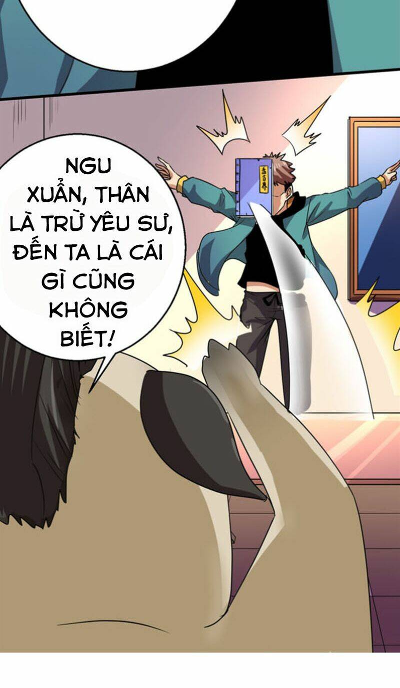 Bị Ép Trở Thành Mạnh Nhất Thế Giới Chapter 13 - Trang 2