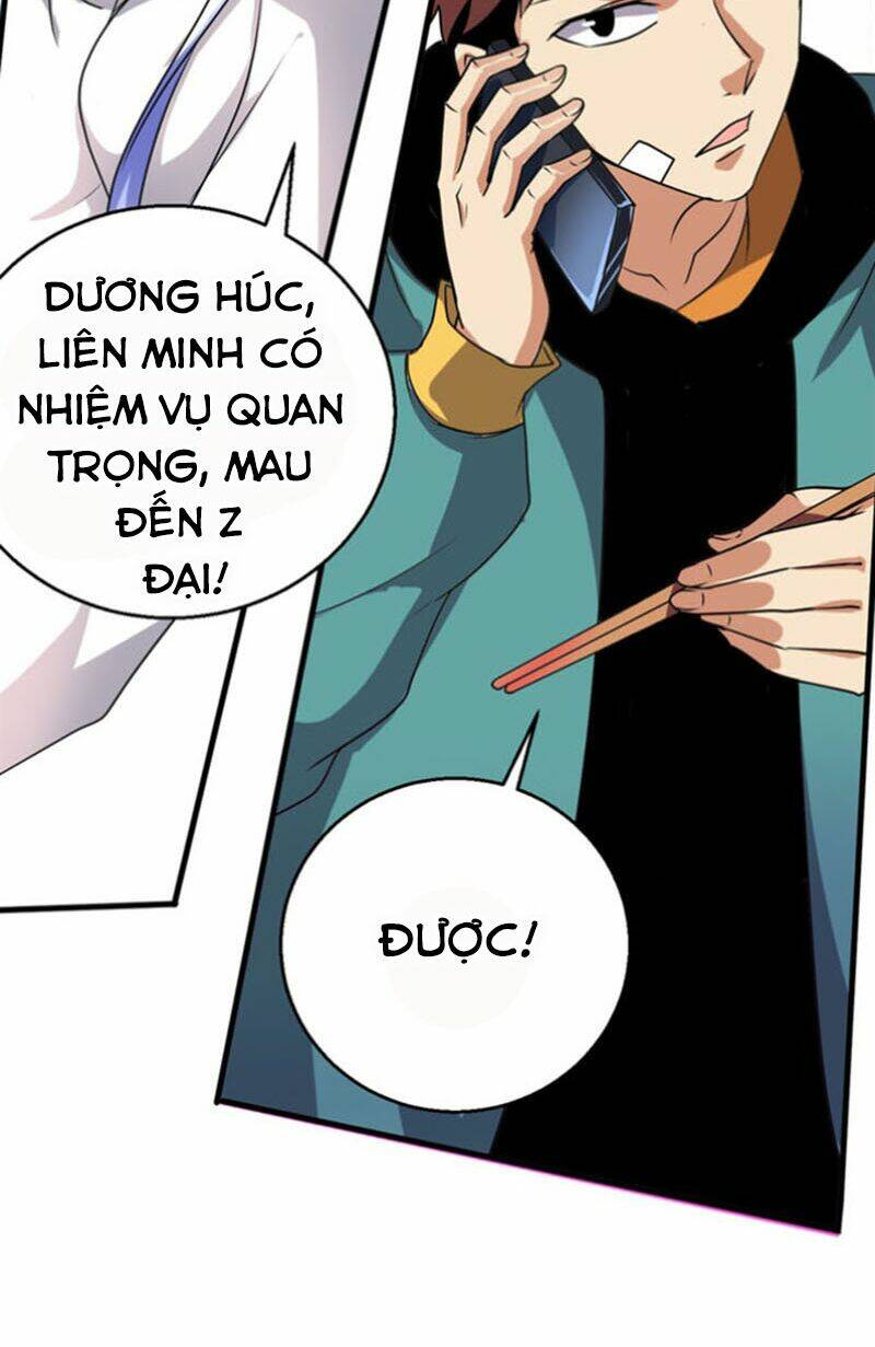 Bị Ép Trở Thành Mạnh Nhất Thế Giới Chapter 13 - Trang 2