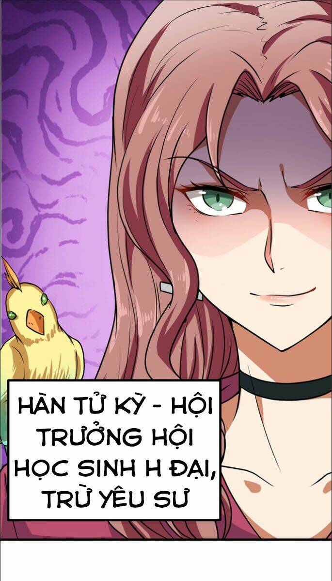 Bị Ép Trở Thành Mạnh Nhất Thế Giới Chapter 14 - Trang 2