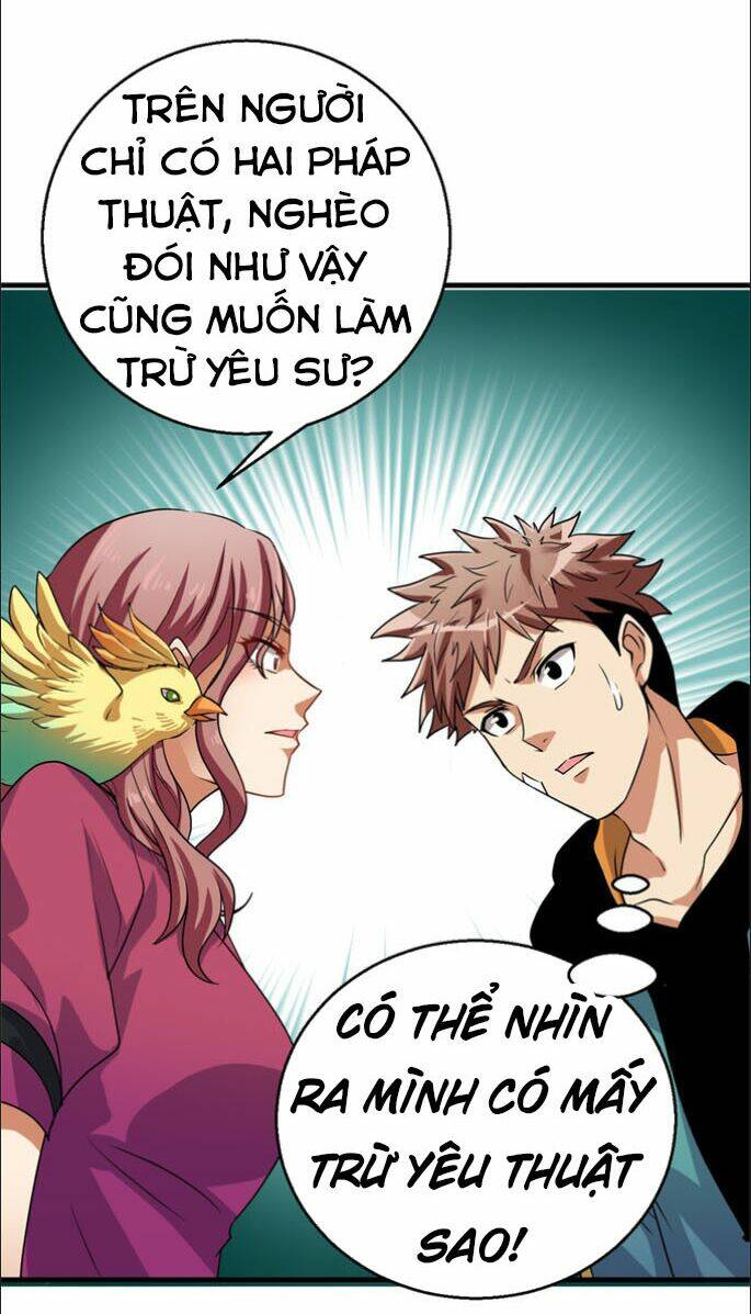 Bị Ép Trở Thành Mạnh Nhất Thế Giới Chapter 14 - Trang 2