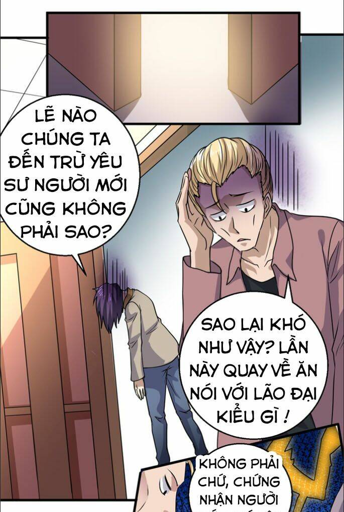 Bị Ép Trở Thành Mạnh Nhất Thế Giới Chapter 14 - Trang 2