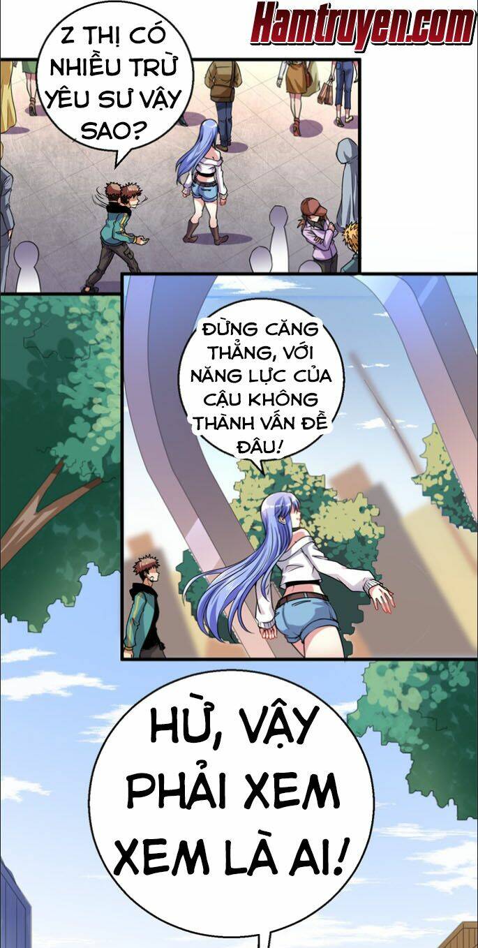 Bị Ép Trở Thành Mạnh Nhất Thế Giới Chapter 14 - Trang 2