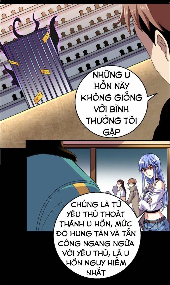 Bị Ép Trở Thành Mạnh Nhất Thế Giới Chapter 15 - Trang 2