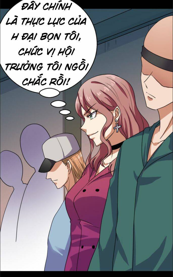 Bị Ép Trở Thành Mạnh Nhất Thế Giới Chapter 15 - Trang 2