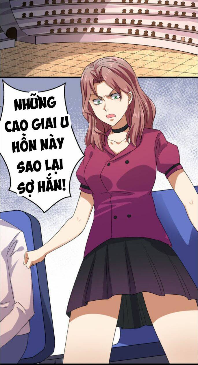 Bị Ép Trở Thành Mạnh Nhất Thế Giới Chapter 15 - Trang 2
