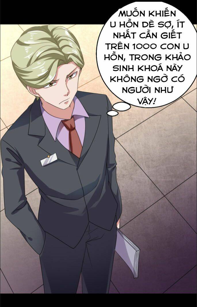 Bị Ép Trở Thành Mạnh Nhất Thế Giới Chapter 15 - Trang 2