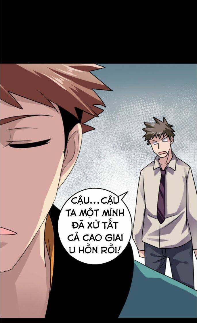 Bị Ép Trở Thành Mạnh Nhất Thế Giới Chapter 15 - Trang 2