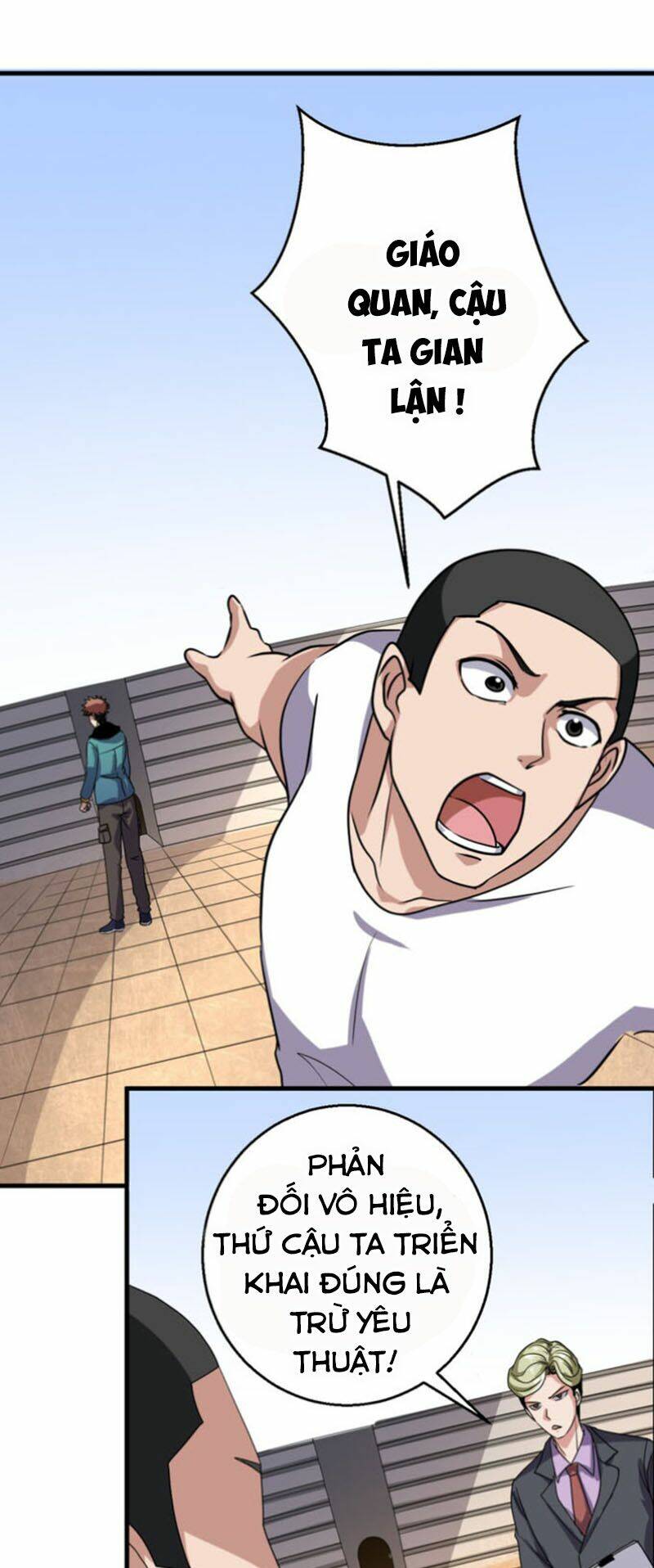 Bị Ép Trở Thành Mạnh Nhất Thế Giới Chapter 16 - Trang 2