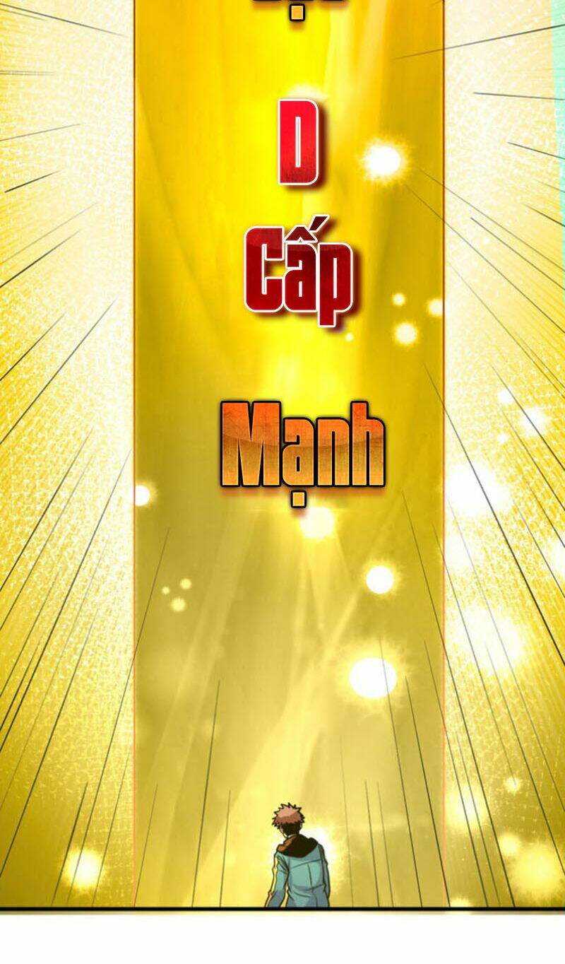 Bị Ép Trở Thành Mạnh Nhất Thế Giới Chapter 16 - Trang 2