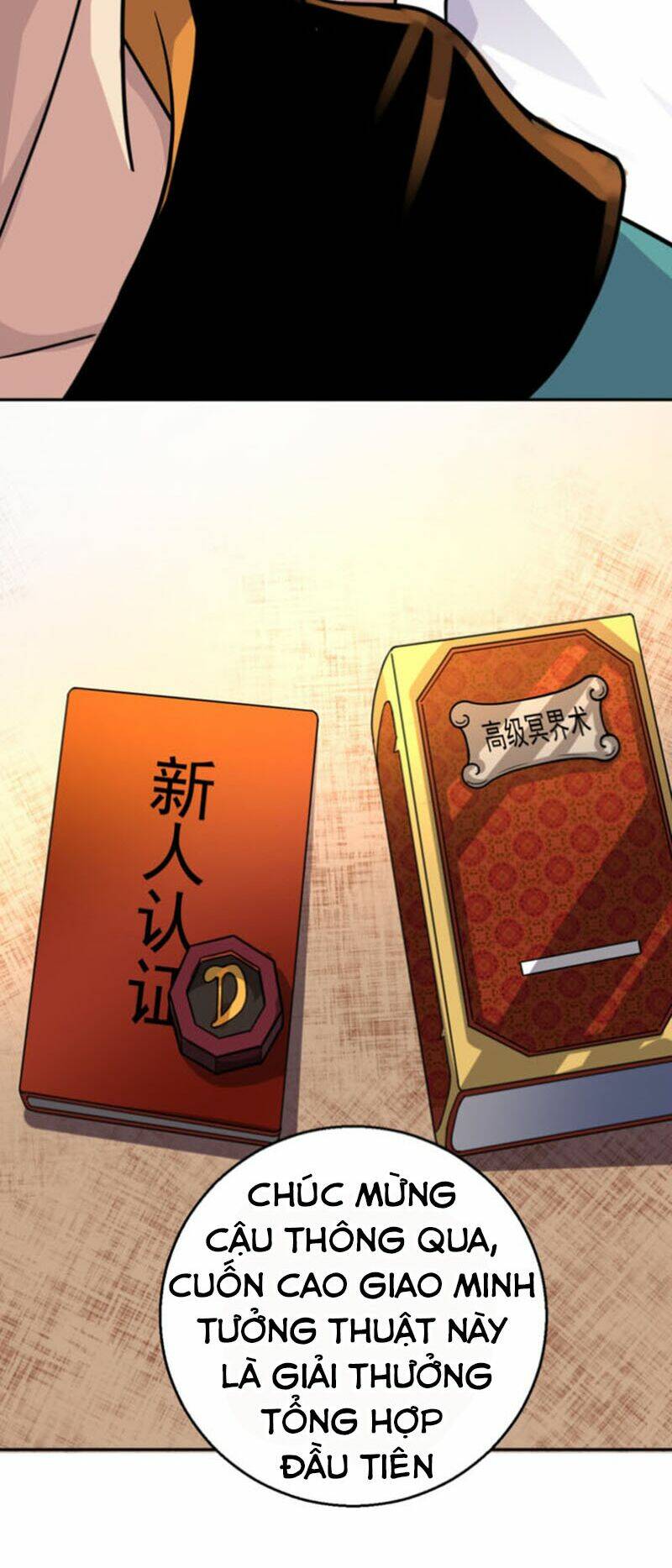 Bị Ép Trở Thành Mạnh Nhất Thế Giới Chapter 16 - Trang 2