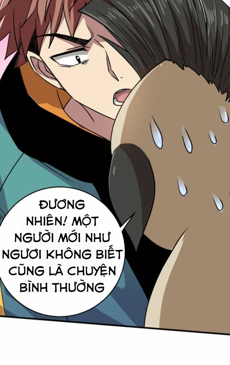 Bị Ép Trở Thành Mạnh Nhất Thế Giới Chapter 17 - Trang 2