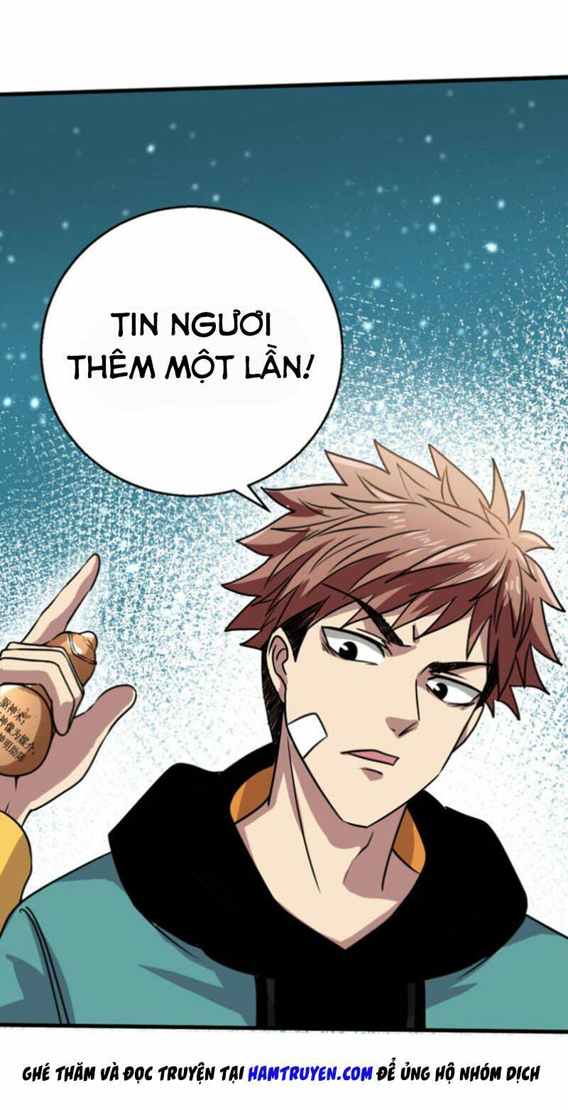 Bị Ép Trở Thành Mạnh Nhất Thế Giới Chapter 17 - Trang 2